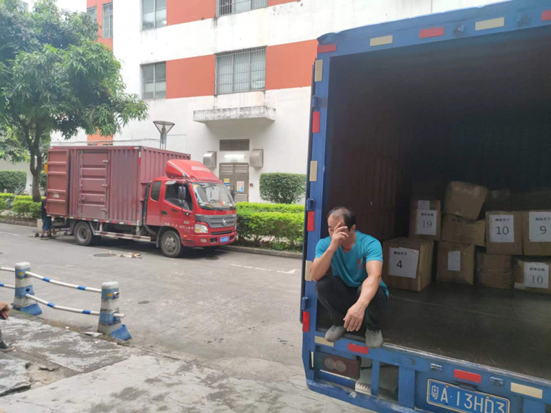 萬(wàn)戶網(wǎng)絡(luò)