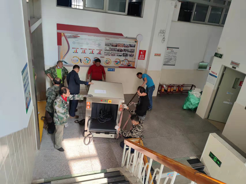 廣州市交通技師學(xué)校